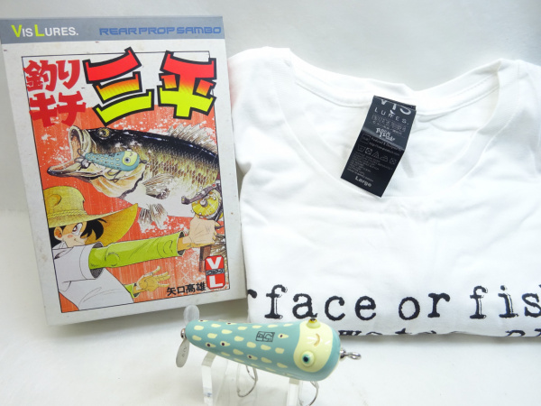 VISルアーズ×釣りキチ三平 Tシャツセット